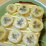 『バナナ＆マヨ』のトースト♪